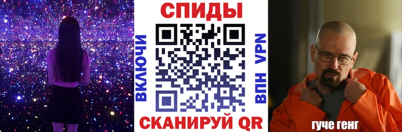 Амфетамин Premium  блэк спрут рабочий сайт  Ядрин 
