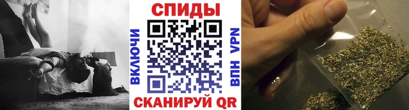 БУТИРАТ буратино  Ядрин 