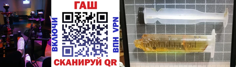 OMG вход  Ядрин  ГАШ индика сатива 