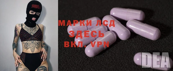 дистиллят марихуана Абаза
