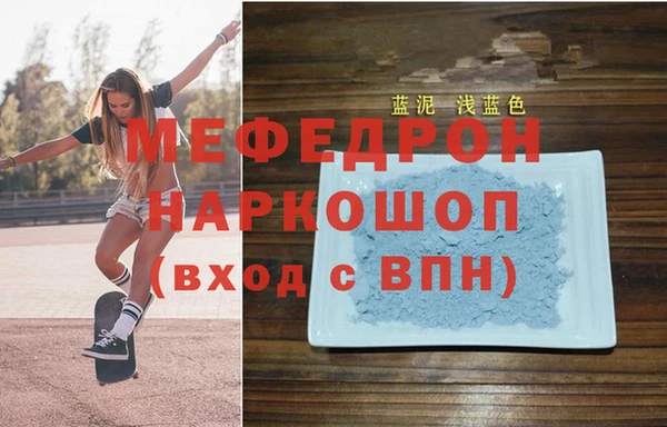 дистиллят марихуана Абаза