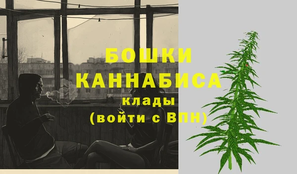 дистиллят марихуана Абаза