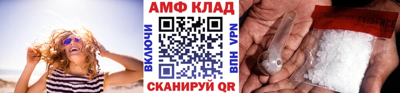 дарк нет какой сайт Ядрин Первитин винт mega онион